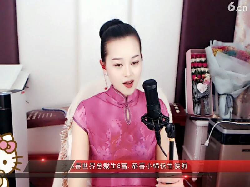 突然的幸福