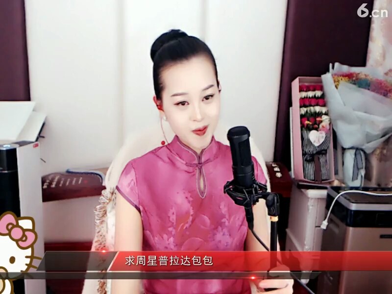 我一直跑