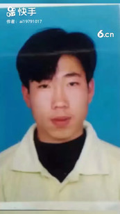 多年前的一首原创歌曲