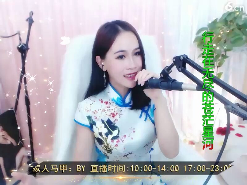 沙漠骆驼唱的好听吗？