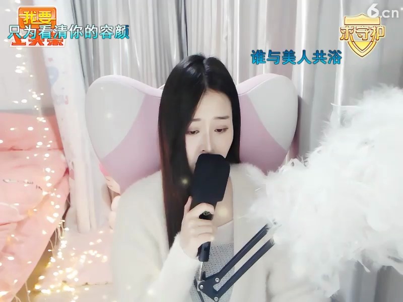 楼兰