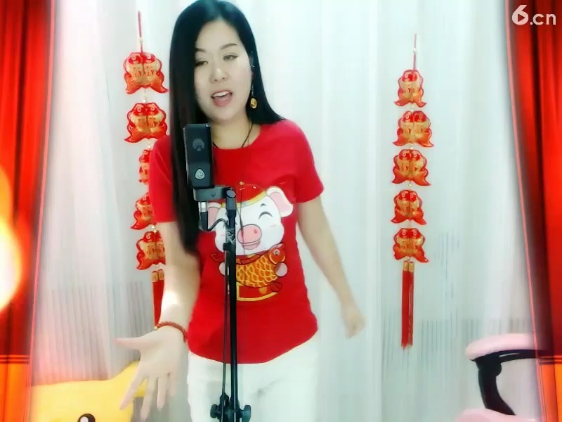 美女你好啊