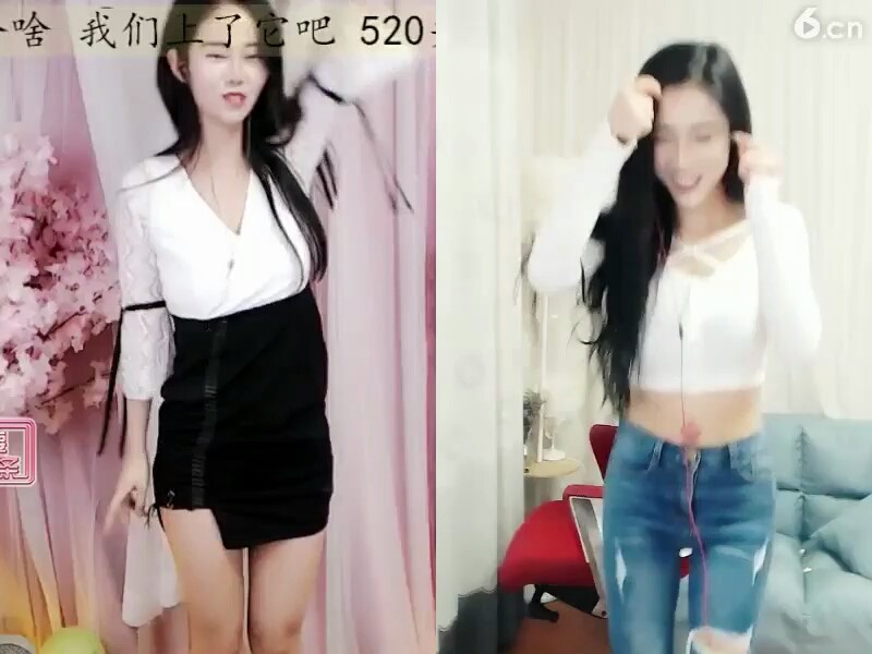 美