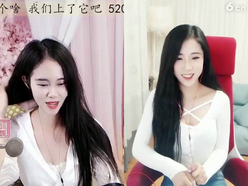 美