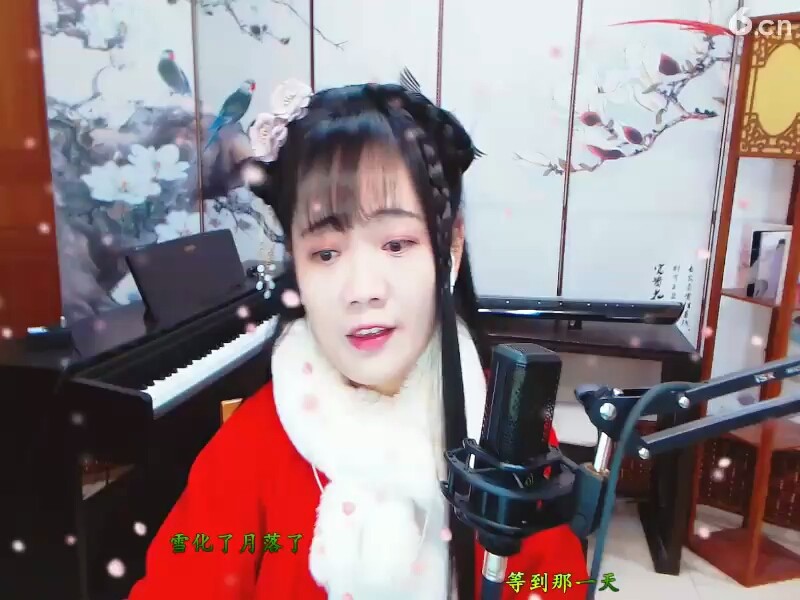 最美的情缘
