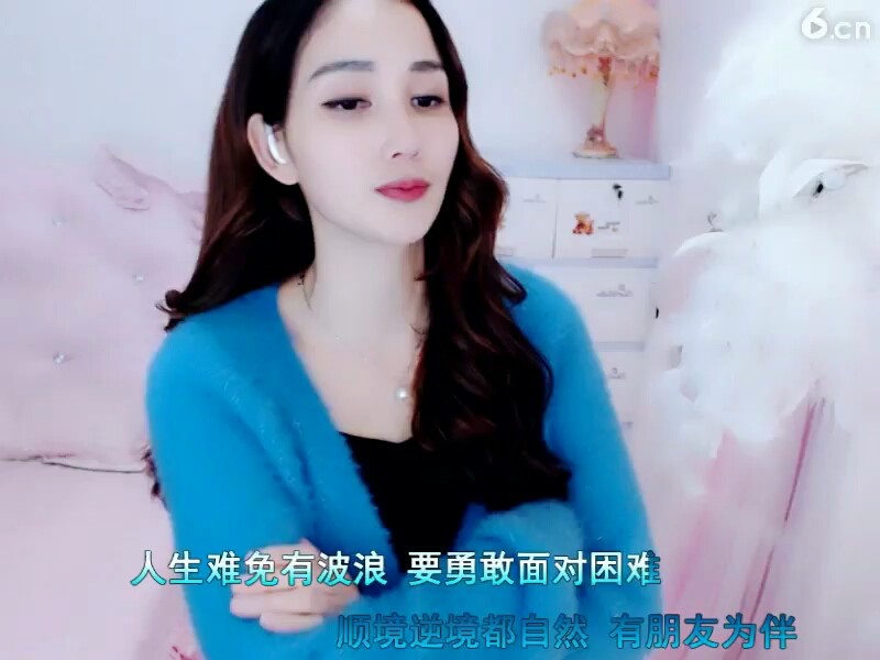 患难见真情