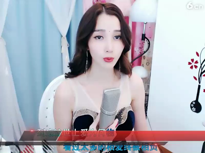 ？？！