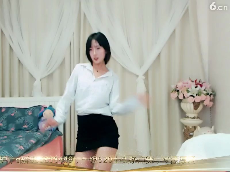 元气