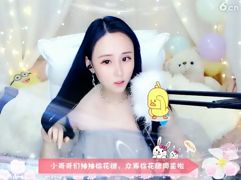 Yy