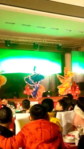 经典演出！
