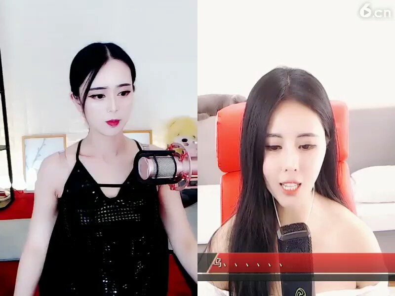 美