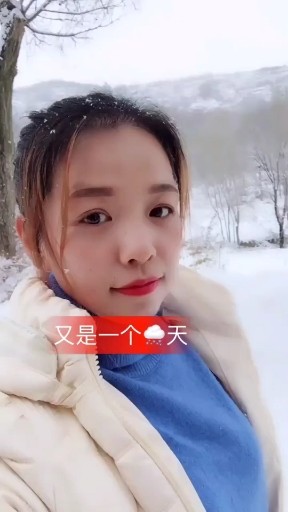 世界第一等