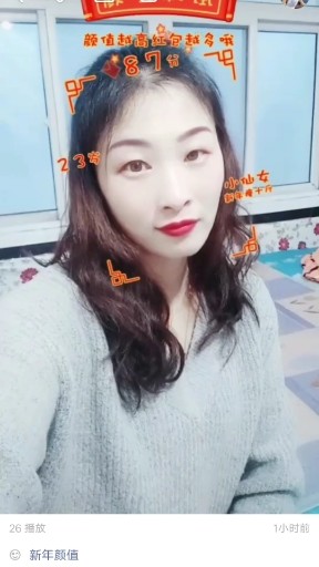 过年了，还是如此美丽！