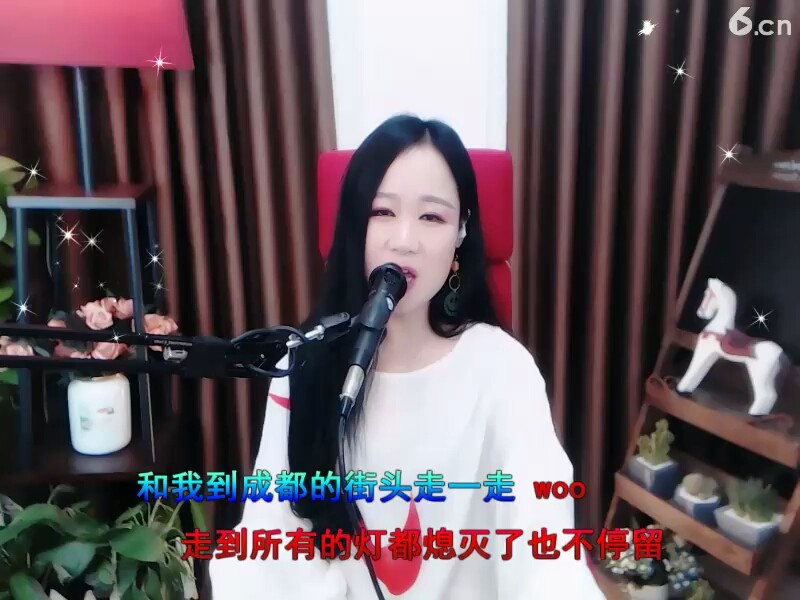 成都，大家听了后先评论下再走！