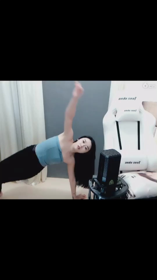 诱惑