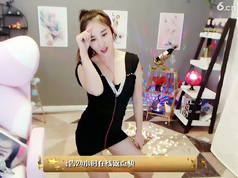 😝