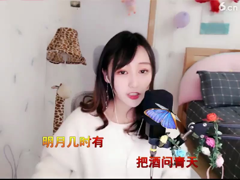 她