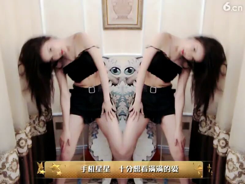 雅雅