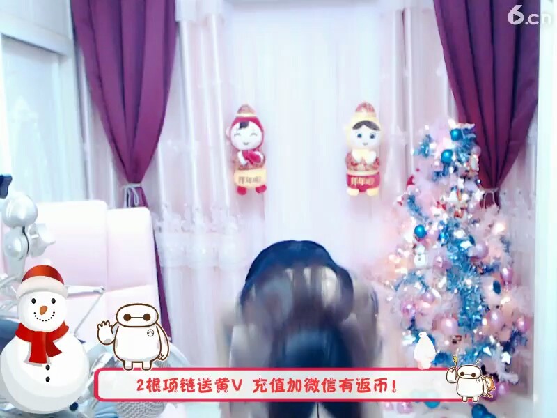义工旅行团