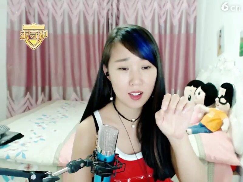 美女我爱你老婆