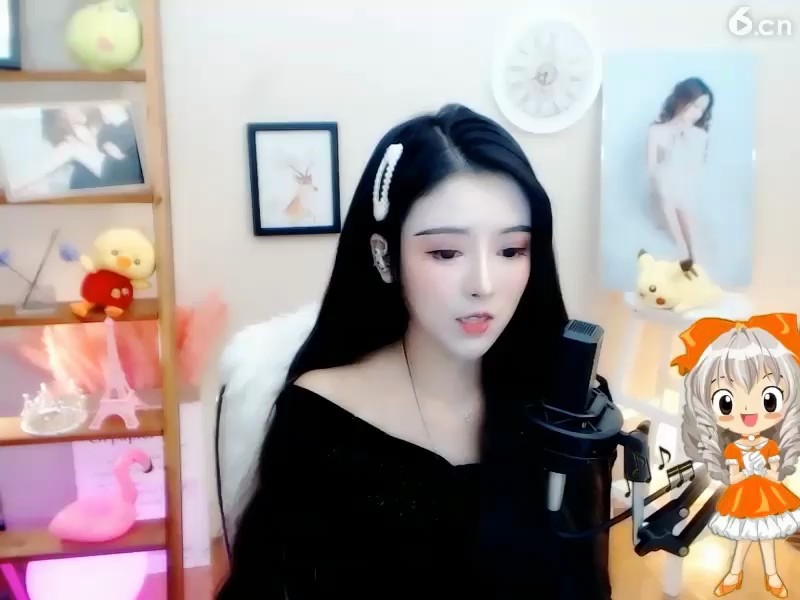 ！