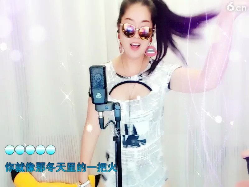 冬天里的一把火