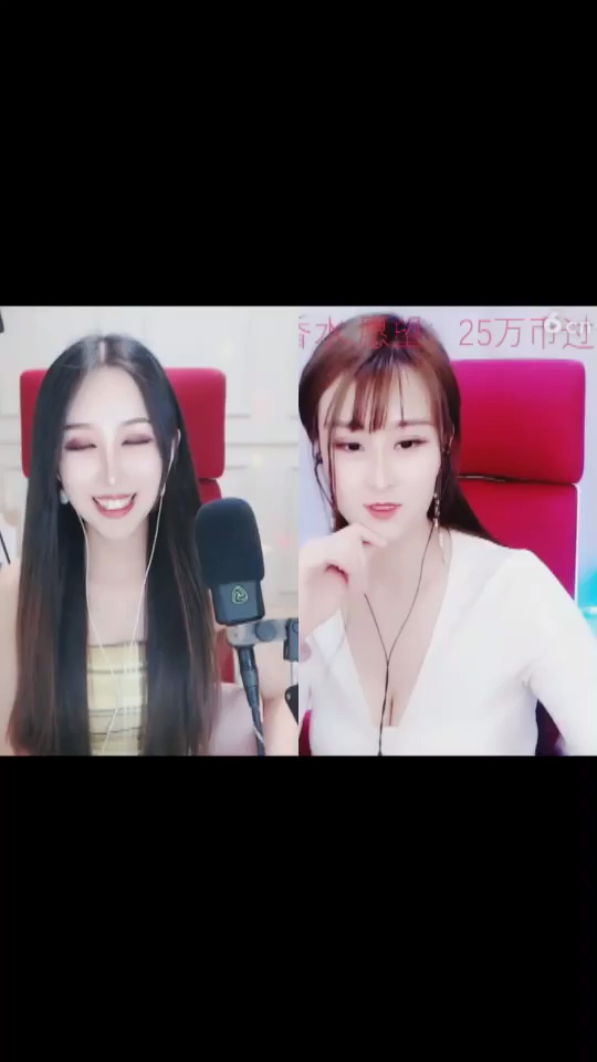 哈哈