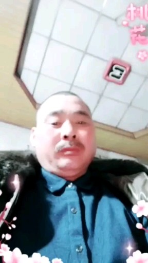生活