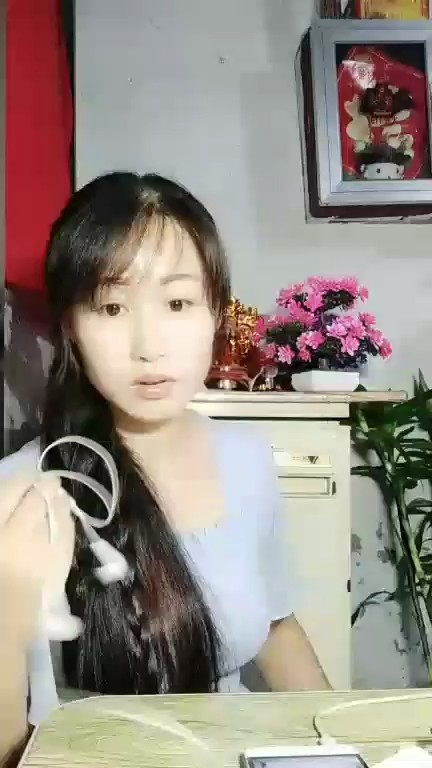 ！