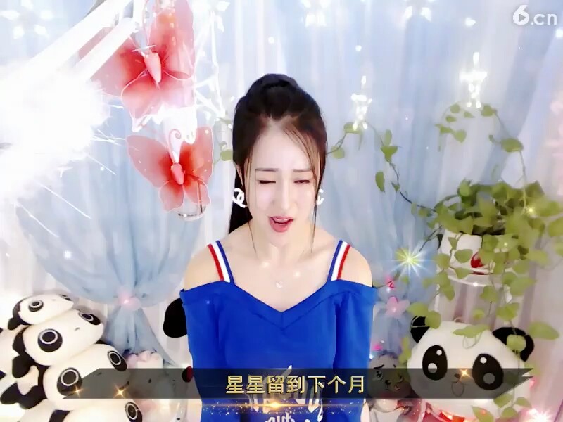 美女