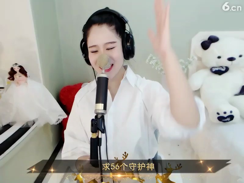 山孟和海