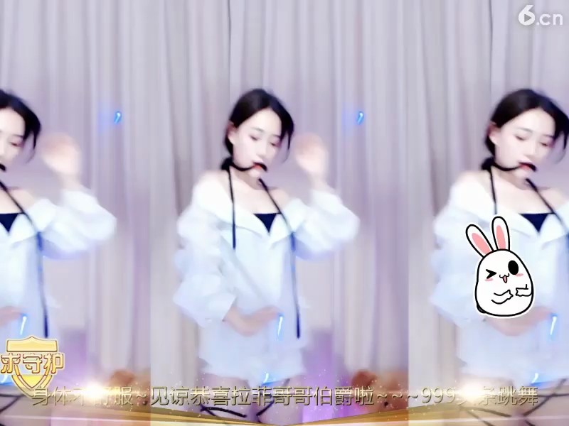 摸你