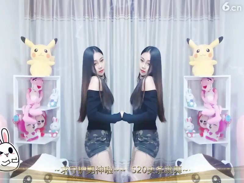 小苏