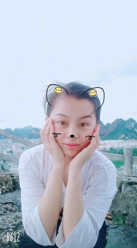 游玩