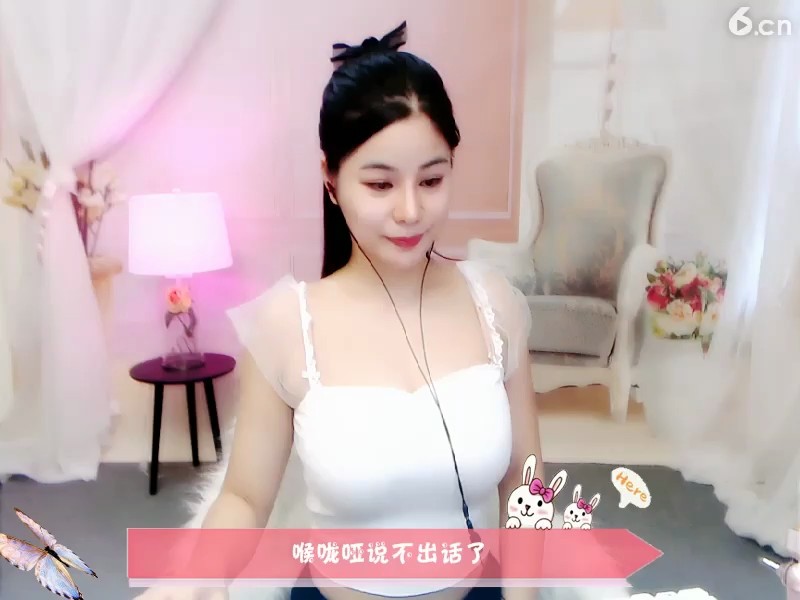 美女主播