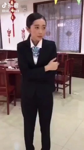 美女冷不冷