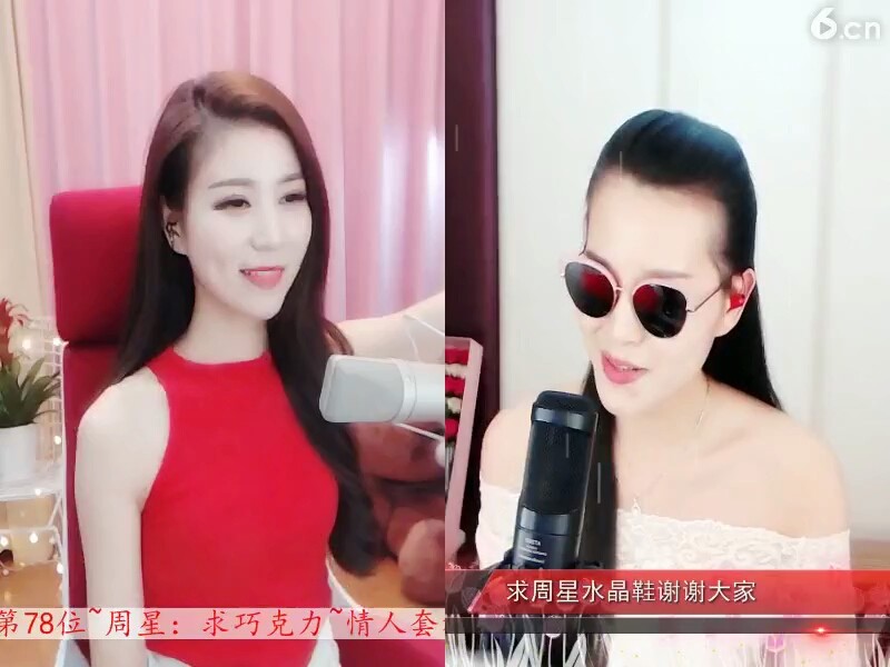 哎呀妈呀 ，谁来救救我