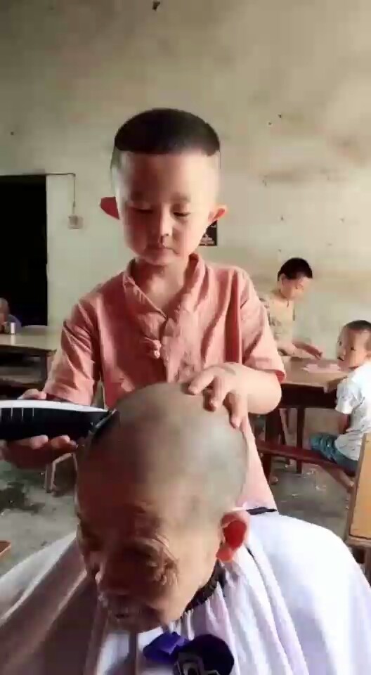 我