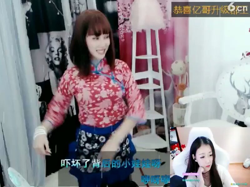 回娘家