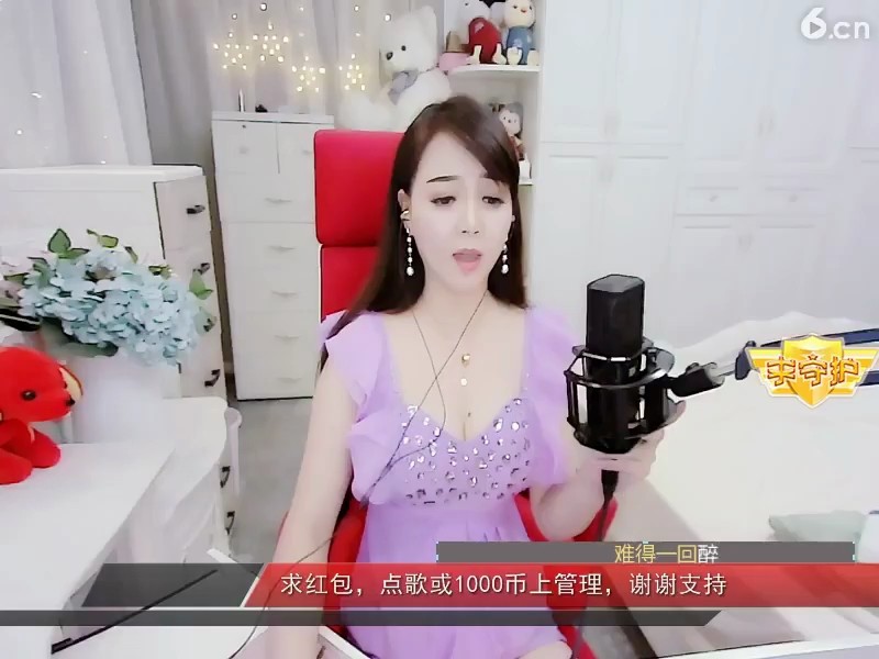 婼儿版今世有缘