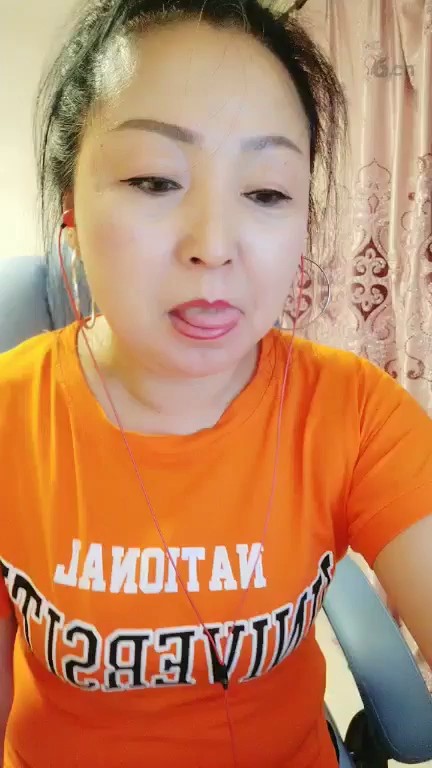 一枚花