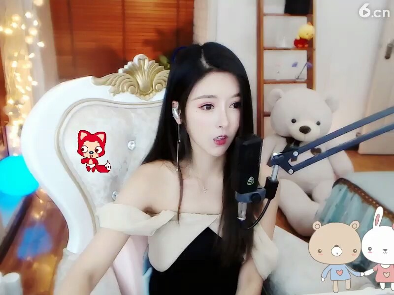 美