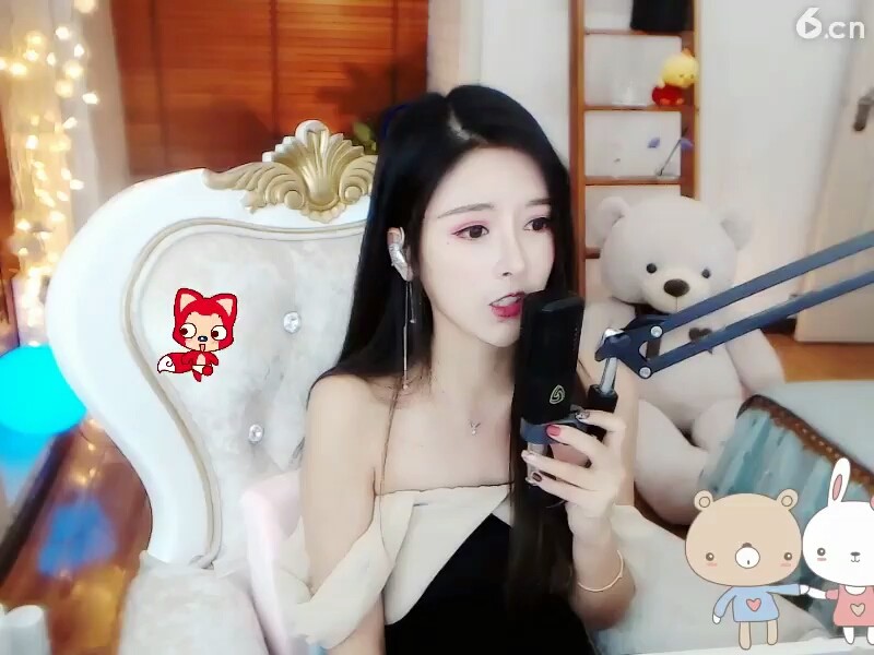 美