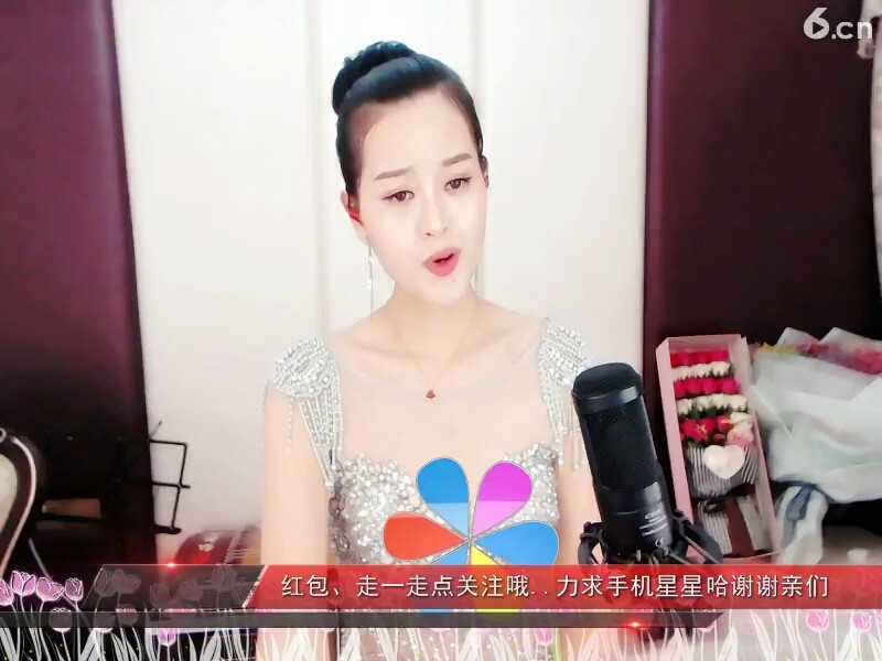 我爱你有多深，，
