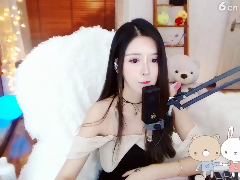 ！