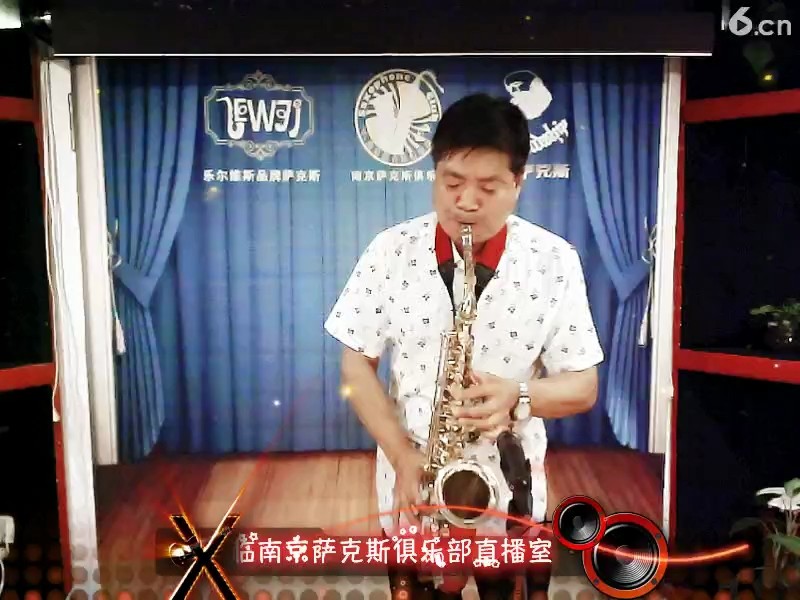 红高梁