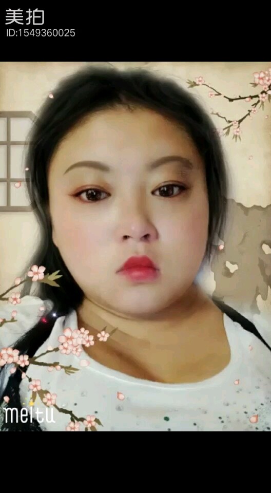 😁👿😍😘😜😠😡