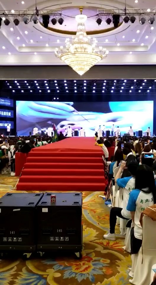 2500人现场实操红血丝