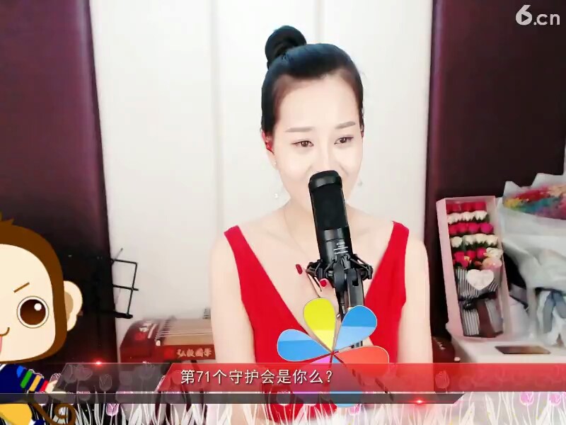 嘎噶，