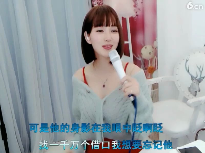 美女唱的不错